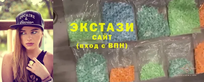 гидра рабочий сайт  Кашира  Ecstasy DUBAI  закладка 