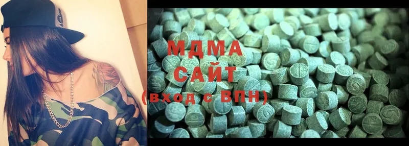 OMG онион  Кашира  MDMA VHQ 